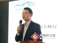 未来C级无人机市场面临整合 一大批企业可能“死去”