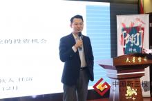 腾飞资本任溶：军事用途是无人机目前最大价值领域