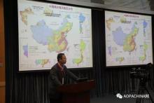 全国民用航空应急救援座谈会在京召开