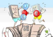 国产手机火拼中高端市场，给无人机行业带来什么讯号？