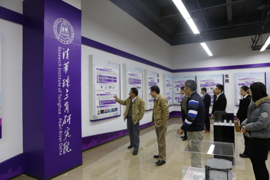 清华珠三角研究院与佛山世寰共建无人机研究中心