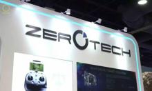 无人机创企零度智控被曝闪电裁员，134人确认被离职