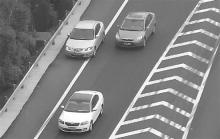 元旦小长假返程高峰 浙江省内高速启用无人机出警