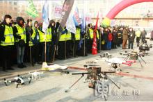 "魅力通河杯"赏冰乐雪无人机航拍赛今日启幕
