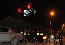 高清探头无人机成监控平台 仓山渣土乱象大幅减少