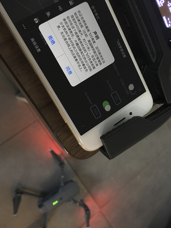 杭州无人机机场追拍客机，专家：“黑飞”危险，监管存缺失