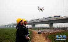 河南鹤壁首次使用无人机巡检高压输电线路