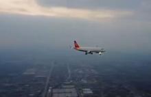 如何降伏频频闯祸的无人机？