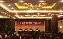 无人机首次纳入国家农机补贴