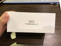 今日星推荐——XBEE可折叠微型自拍无人机