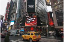 年度最值得购买的智能无人机S6荣登时代广场