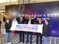 无人机频繁走入线下 这家新奇特究竟有什么样魅力？