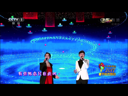 口袋无人机抢镜2017春晚 DOBBY伴舞成科技担当