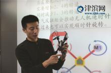 无人机冬令营 别样精彩