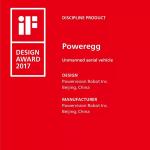 PowerEgg小巨蛋荣获设计界奥斯卡——德国iF大奖