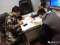 开门红——景航无人机再次斩获两个县区级植保联盟合伙人