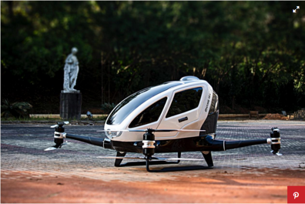 盘点全球飞行汽车