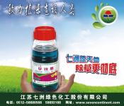 国务院通过《农药管理条例（修订草案）》，26条详细解读修订重点