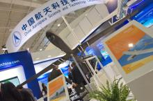 中国军工高调亮相俄防务展：无人机和火箭弹成为焦点