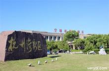 杭州湾新区投入40余万，引进无人机助力“智慧城管”