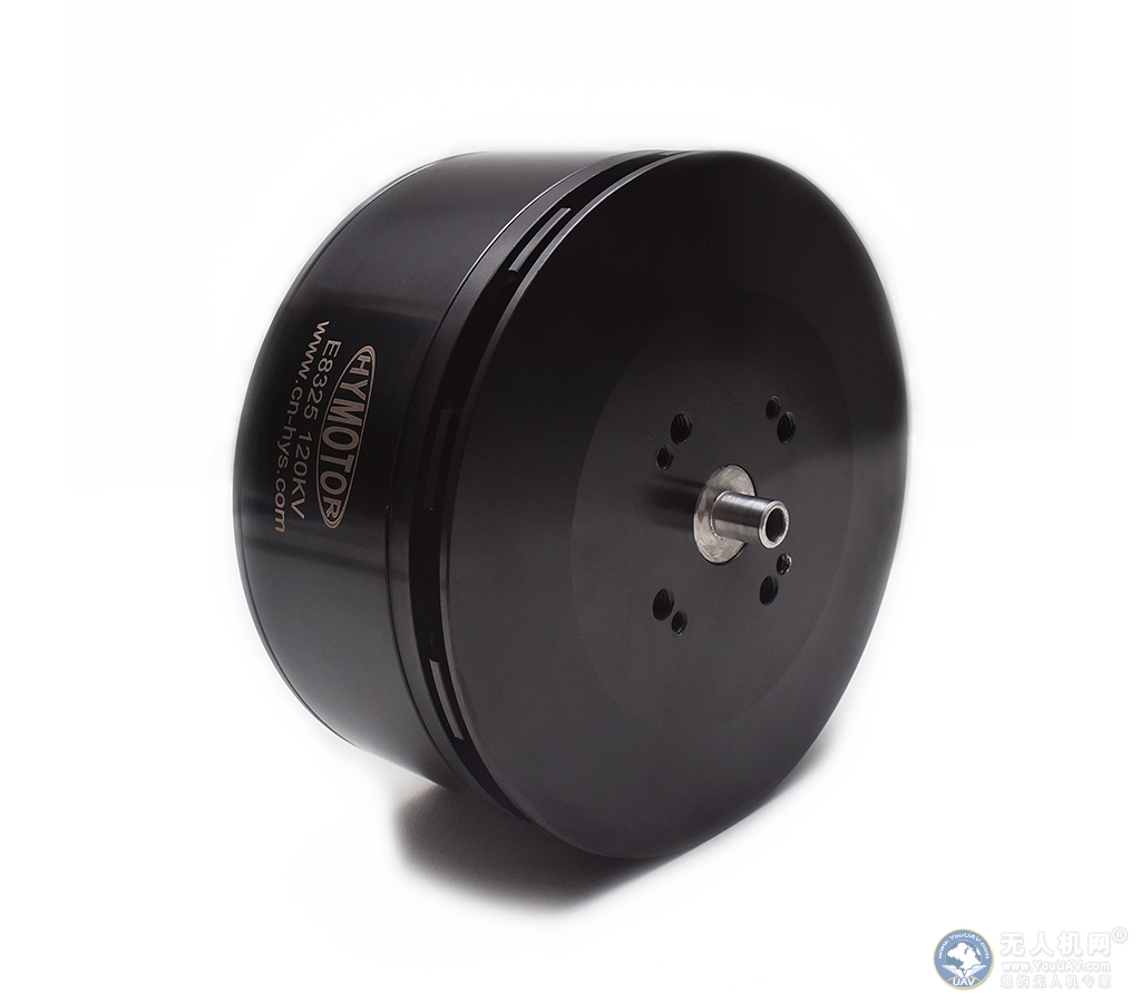 HYMOTOR E8325 120KV 农业植保无刷电机 17公斤级拉力
