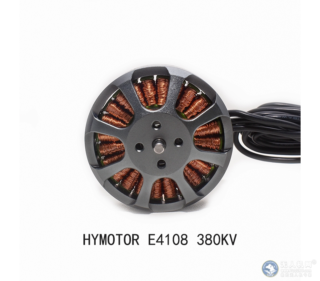 HYMOTOR E4108 380KV 航拍/植保无人机电机