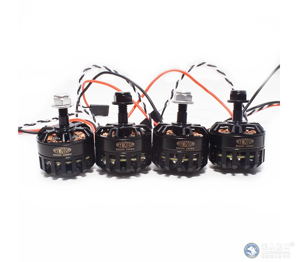 HYMOTOR E2204(ESC) 2300KV无刷电机 可定制