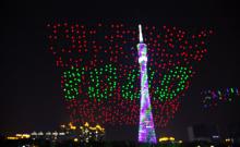 从超级碗到广州“千机变”，无人机开始抢灯光焰火的饭碗了