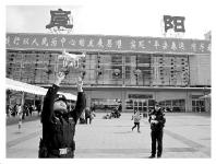 阜阳站无人机护航返程