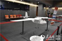 成都高新区无人机企业开百万年薪招人