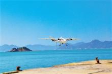 物流无人机即将推出