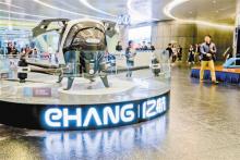 无人机“军团”出海淘金