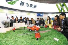 极飞无人机进入日本植保市场 将与雅马哈竞技
