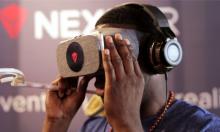 NBA玩转高科技：无人机助阵扣篮、VR沉浸式直播