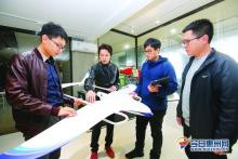 惠州无人机“飞出”国门 300套系统销往中东