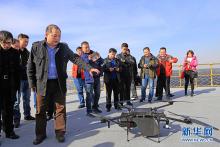 氢燃料电池无人机巡检10万亩光伏 