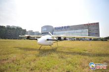 "跨海"无人机正式发布 专家：无人机与物流行业融合势在必行