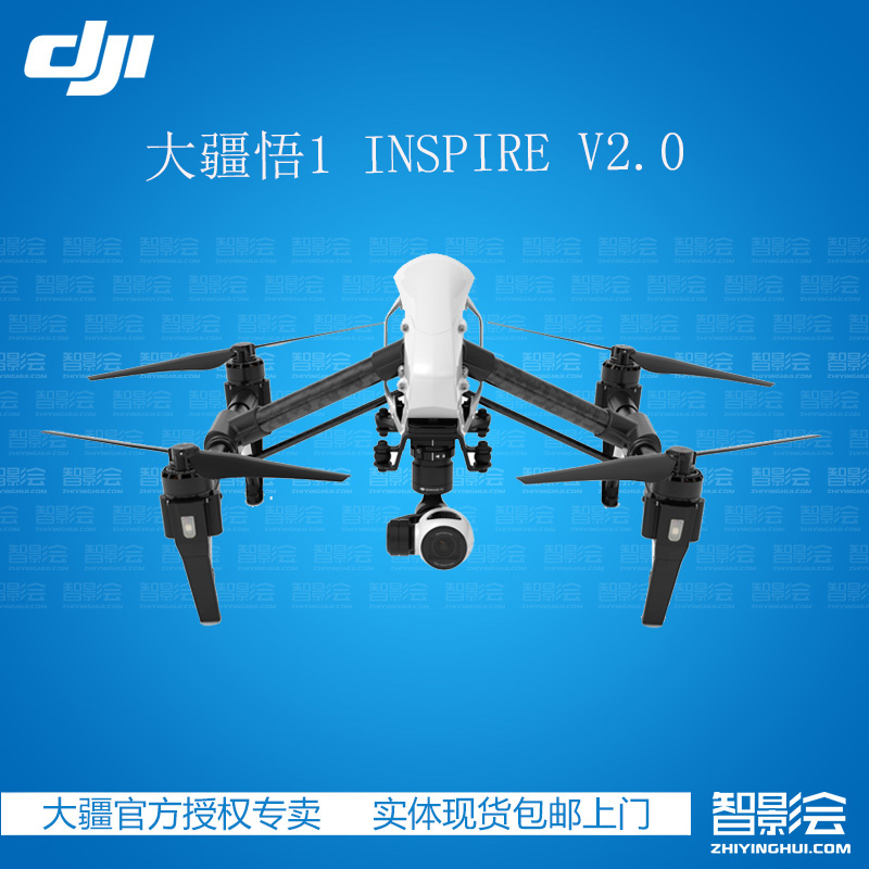 DJI大疆 悟 Inspire 1 V2.0_无人机网(www.youuav.com) DJI大疆 悟 Inspire 1 V2.0_无人机网(www.youuav.com)
