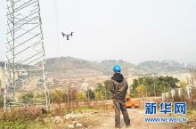 江北供电：无人机巡线助力春季检修