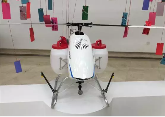 汉和 水星一号第三代农用植保无人机