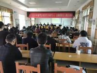 余干植保培训开班，汉和航空助力江西农业专业化服务