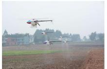 荣昌区2017年春耕会 重庆天鹰兄弟植保无人机成亮点
