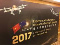 中欧无人机管理经验交流会 共话无人机发展机遇与挑战
