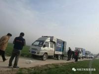 三月春光暖，水星一号忙