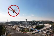 事件频发！ “无人机”切勿变成“误人机”