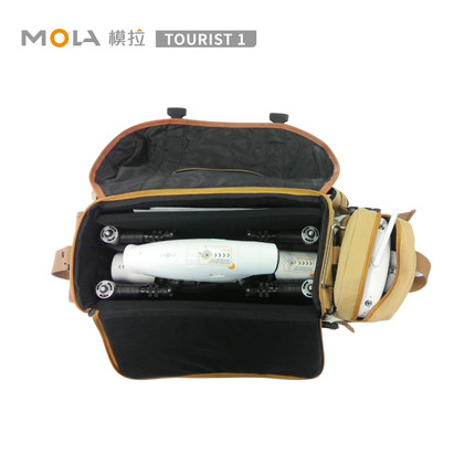 MOLA模拉 TOURIST1 遥控航拍无人机 高清四轴飞行器 入门