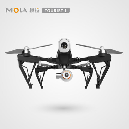 MOLA模拉 TOURIST1 遥控航拍无人机 高清四轴飞行器 入门