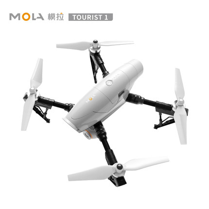 MOLA模拉 TOURIST1 遥控航拍无人机 高清四轴飞行器 入门