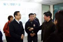 南充市政协领导率市政协委员莅临驭云航空调研高新企业工作