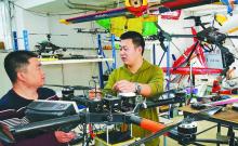 高校研发新型无人机